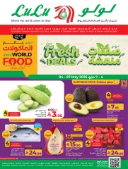 Page 1 |Fresh deals at lulu Saudi Arabia