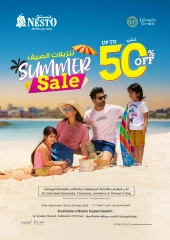 صفحة 1
