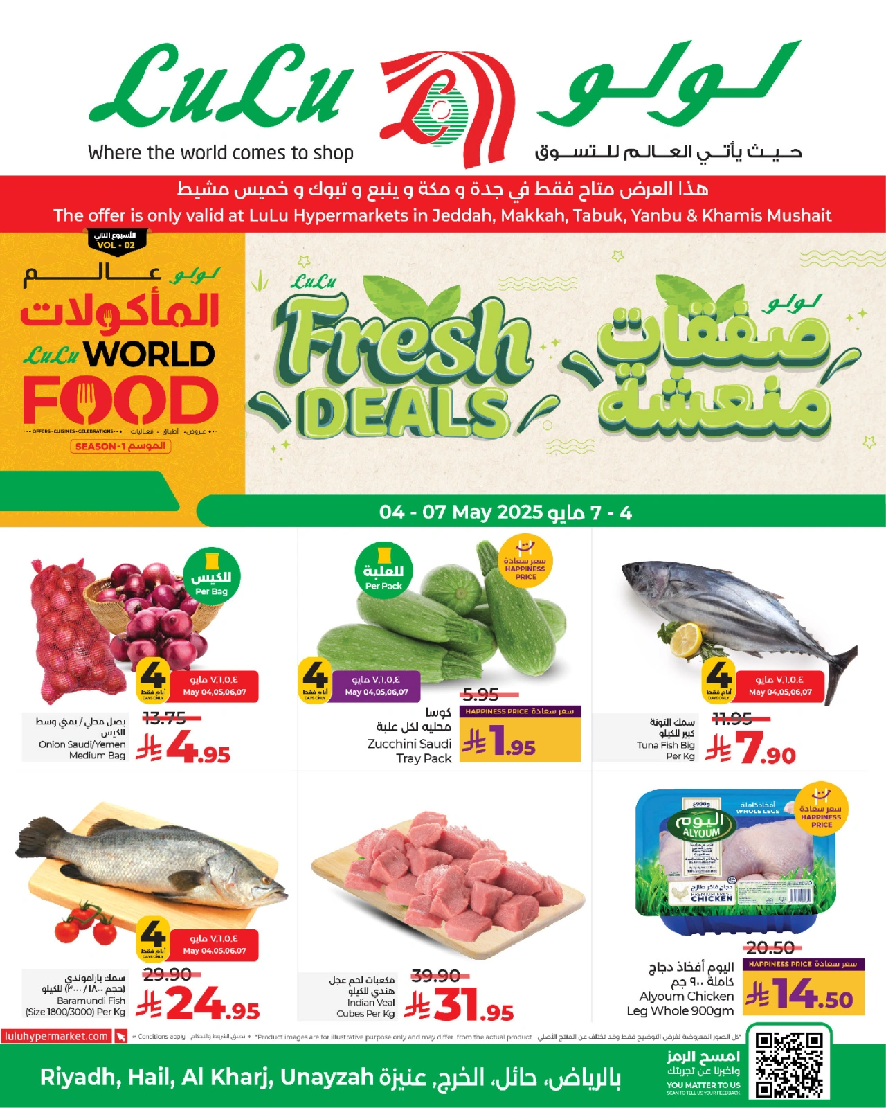 صفحة 1