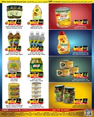 Page 6 in Hello Summer Deals at Prime markets Bahrain