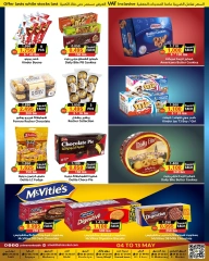 Page 12 in Hello Summer Deals at Prime markets Bahrain