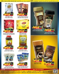 Page 5 in Hello Summer Deals at Prime markets Bahrain