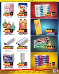Page 13 in Hello Summer Deals at Prime markets Bahrain