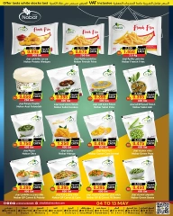 Page 7 in Hello Summer Deals at Prime markets Bahrain
