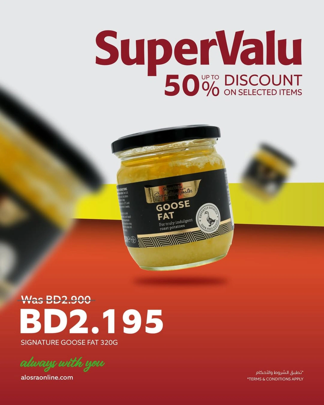 Página 7 en Ofertas de bóveda de valor en supermercado Al Osra Bahréin