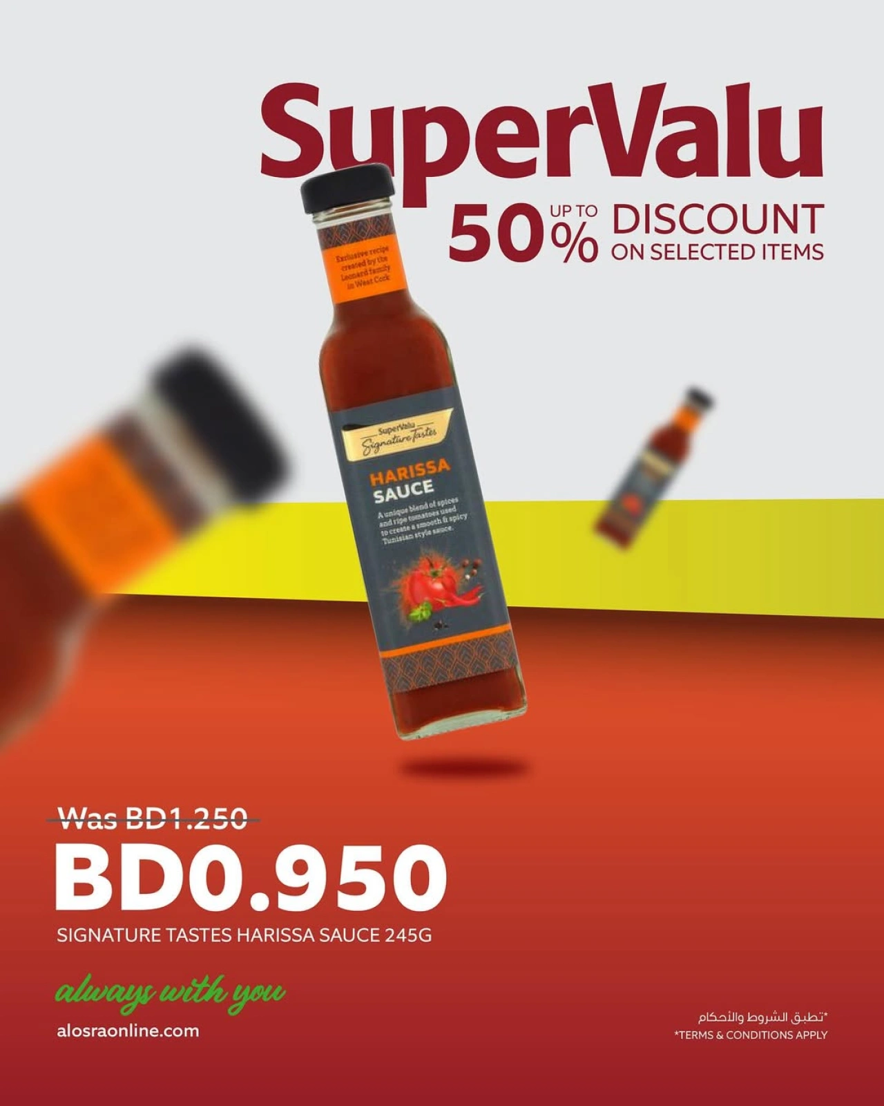 Página 9 en Ofertas de bóveda de valor en supermercado Al Osra Bahréin
