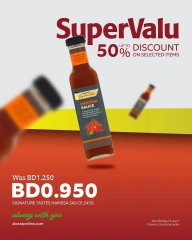 Página 9 en Ofertas de bóveda de valor en supermercado Al Osra Bahréin