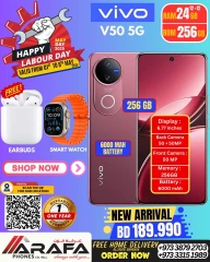 Page 27 |Offres pour la fête du Travail EN téléphones Arafa Bahrein