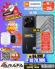 Page 29 |Offres pour la fête du Travail EN téléphones Arafa Bahrein