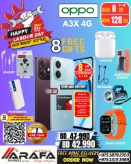 Page 18 |Offres pour la fête du Travail EN téléphones Arafa Bahrein