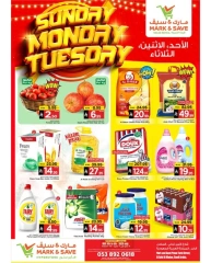 صفحة 1