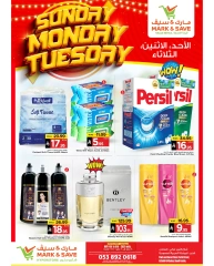 صفحة 4
