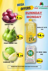 Página 1 en Venta Mega en Hipermercado FAZ Katar