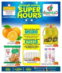 Página 1 en Ofertas de Super Horas en Hipermercado Dana Katar