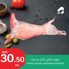 Página 1 |Ofertas de carnes y pescados. en City hiper Katar