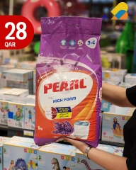 Página 4 |La mejor compra en City hiper Katar
