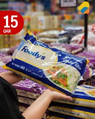 Página 1 |La mejor compra en City hiper Katar