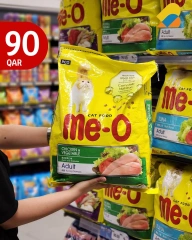 Página 2 |La mejor compra en City hiper Katar