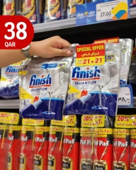 Página 3 |La mejor compra en City hiper Katar