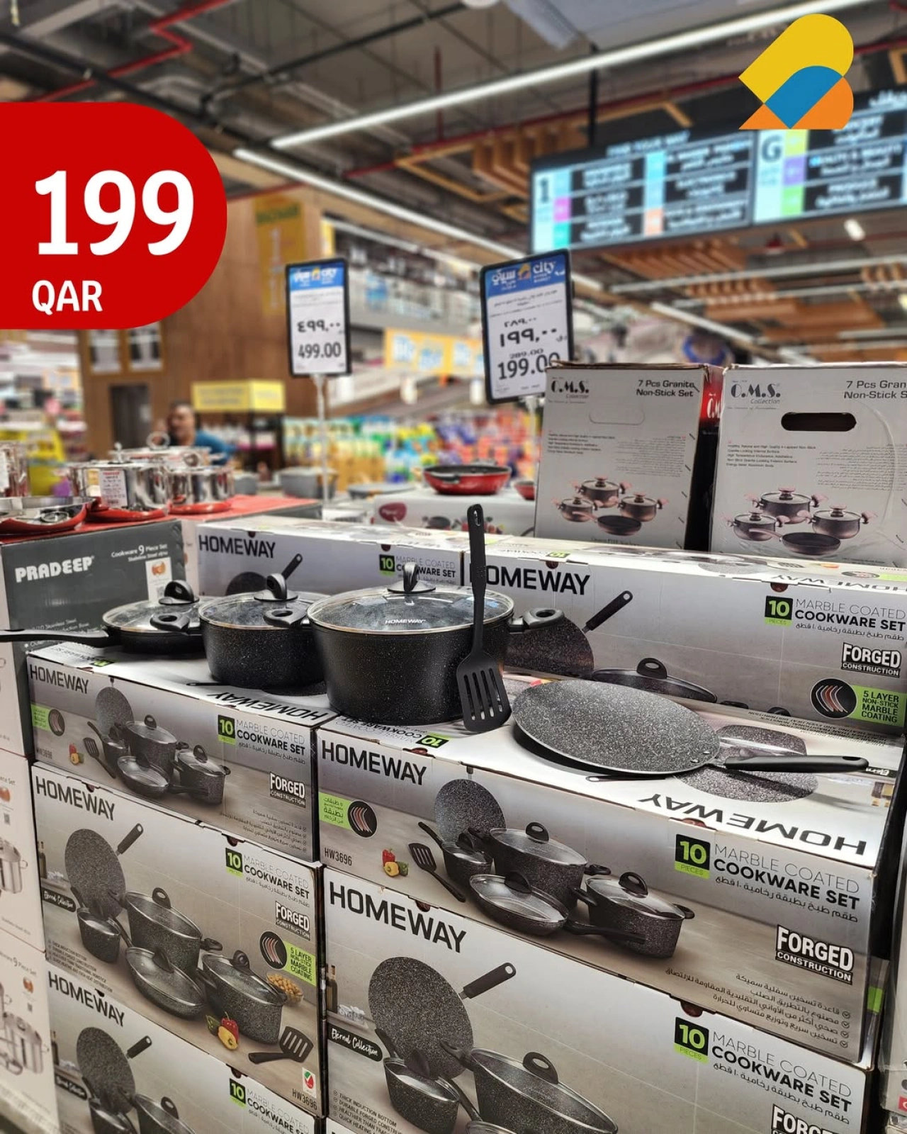 Página 6 |Ofertas increíbles en City hiper Katar
