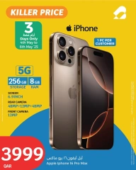 Page 1 |Killer Price Offers at City Hyper Qatar