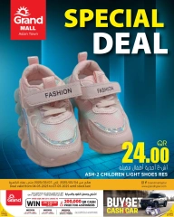 Página 1 en Ofertas especiales - Sucursal de Asian City en Grand hipermercado Katar