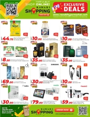 Página 1 |Ofertas exclusivas (online) en Mercados Rawabi Katar