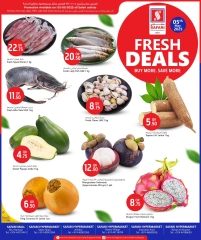 Página 1 en Oferta del día en Hipermercado Safari Katar