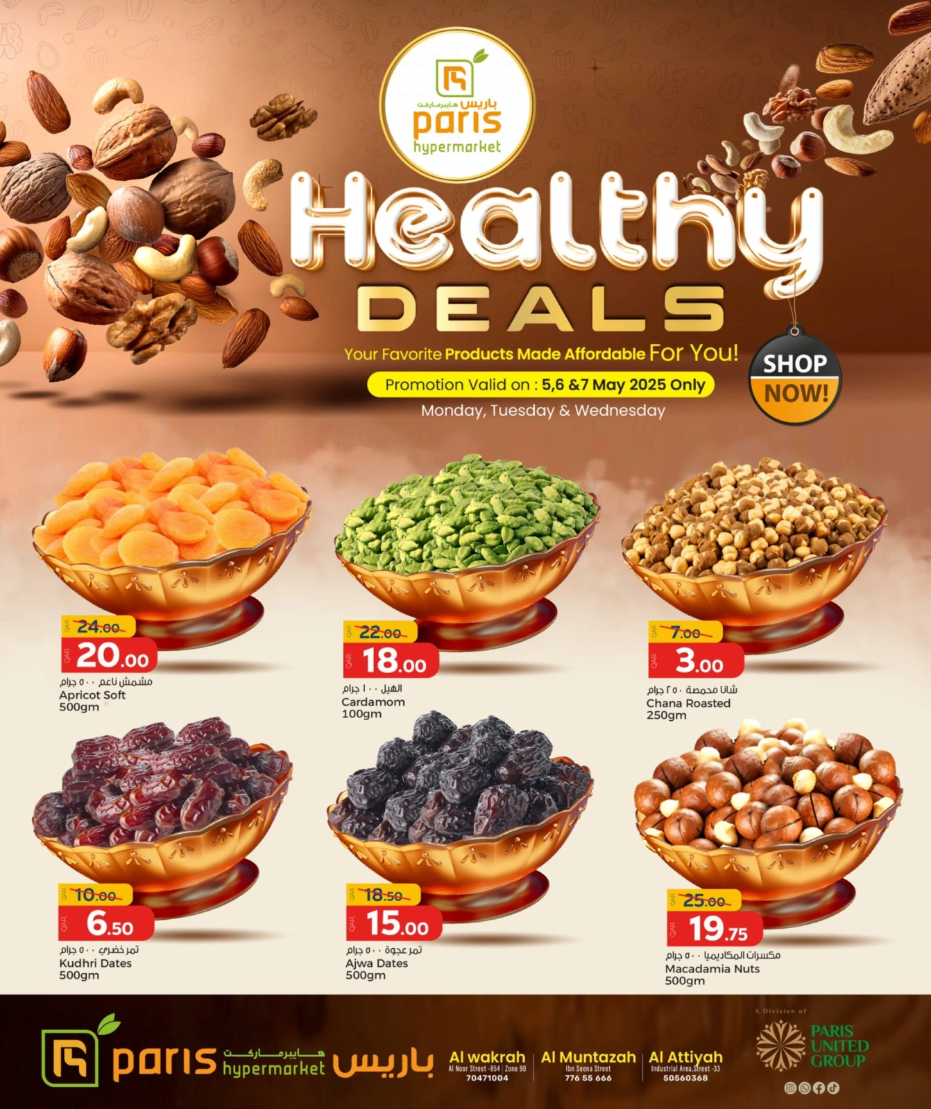Página 2 en Ofertas saludables en Paris hipermercado Katar