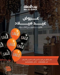 صفحة 1