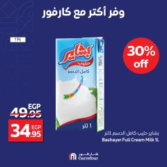صفحة 1