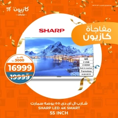 صفحة 2