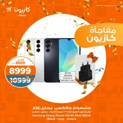 صفحة 1