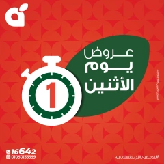 صفحة 1
