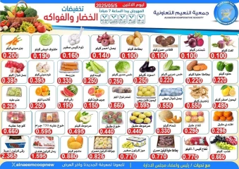 صفحة 1