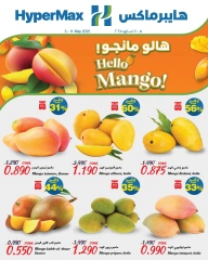 صفحة 1