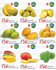 صفحة 2