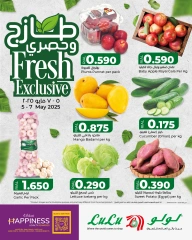 صفحة 1