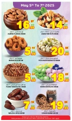 صفحة 9