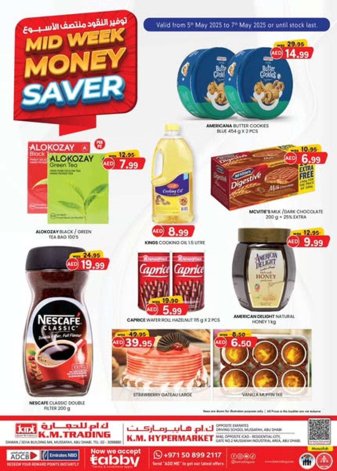 Page 1 |Midweek offers at Km trading UAE