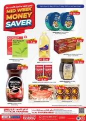 Page 1 |Midweek offers at Km trading UAE