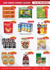 Page 2 |Midweek offers at Km trading UAE