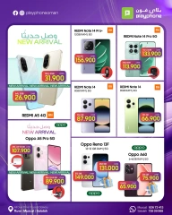 Page 5 in Massive Discount at Play Phone Oman