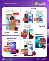 Page 8 in Massive Discount at Play Phone Oman