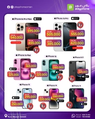 Page 2 in Massive Discount at Play Phone Oman