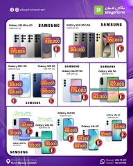 Page 3 in Massive Discount at Play Phone Oman