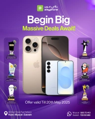 Page 1 in Massive Discount at Play Phone Oman