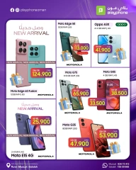 Page 6 in Massive Discount at Play Phone Oman