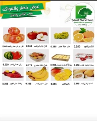 صفحة 1