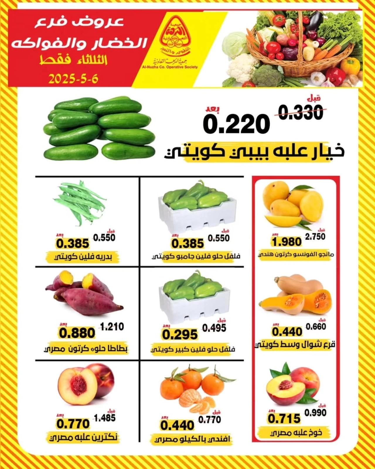 صفحة 1